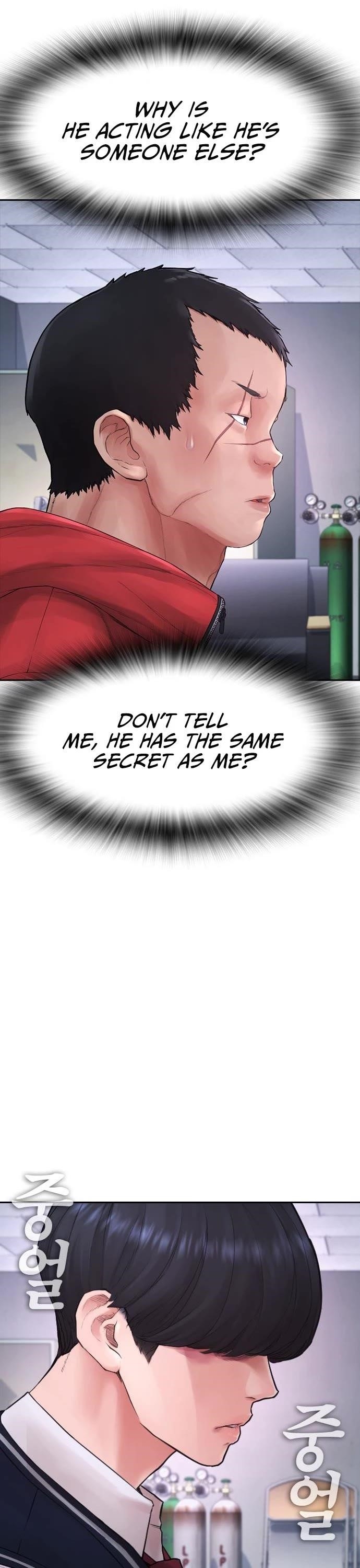 Daddy Goes To School Chapter 69 - Page 16