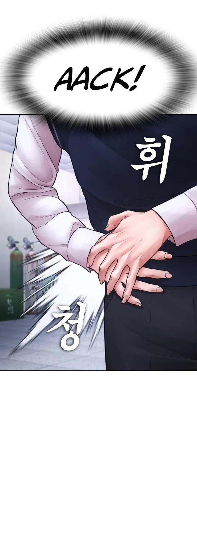 Daddy Goes To School Chapter 69 - Page 27