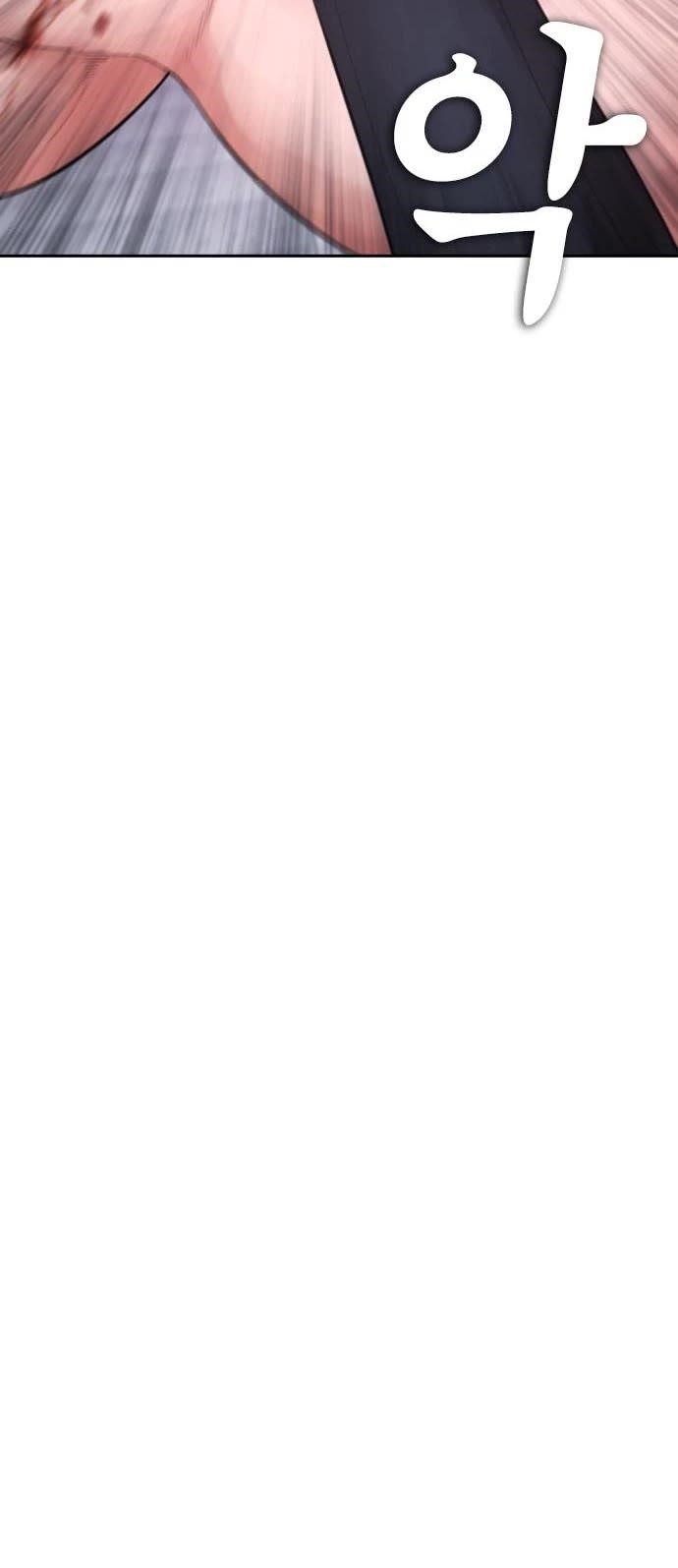 Daddy Goes To School Chapter 69 - Page 3