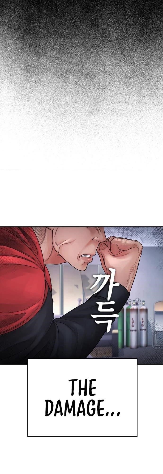 Daddy Goes To School Chapter 69 - Page 39