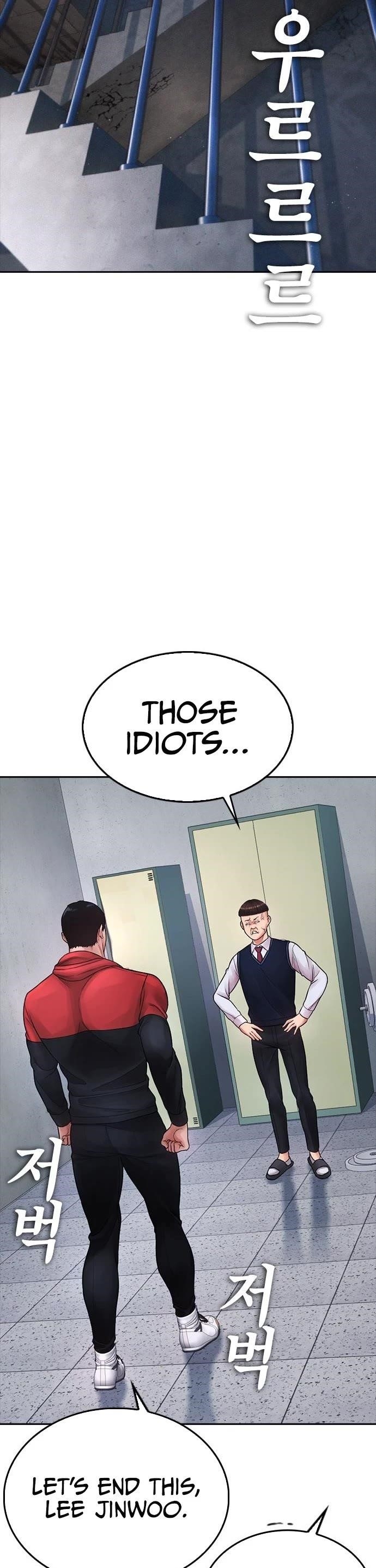 Daddy Goes To School Chapter 69 - Page 49