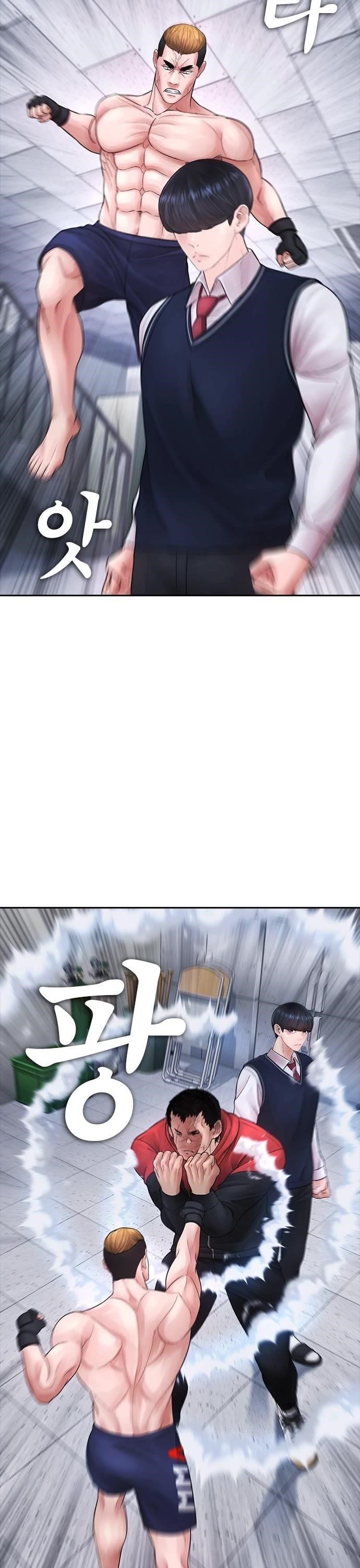 Daddy Goes To School Chapter 69 - Page 6