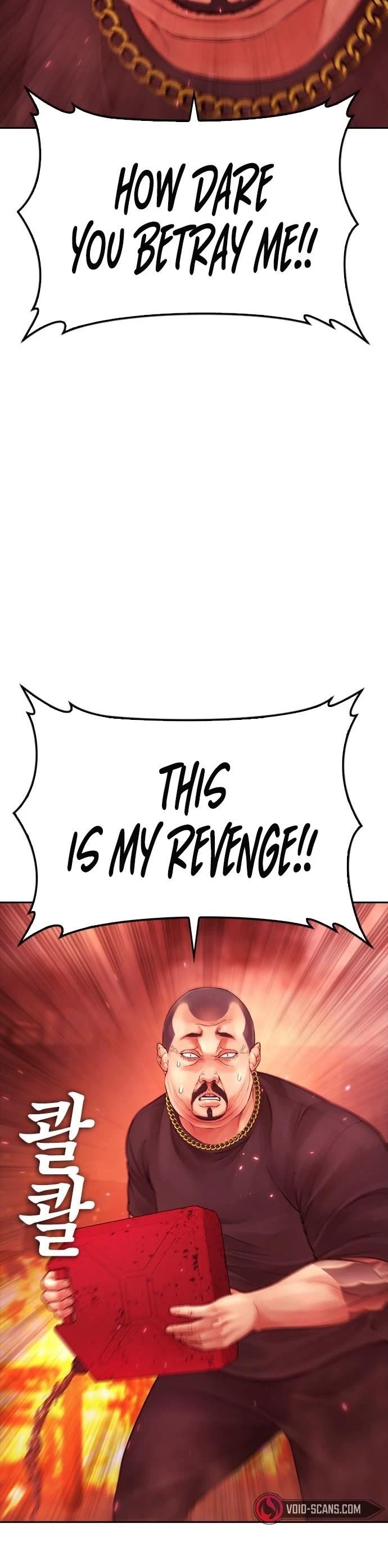 Daddy Goes To School Chapter 69 - Page 60