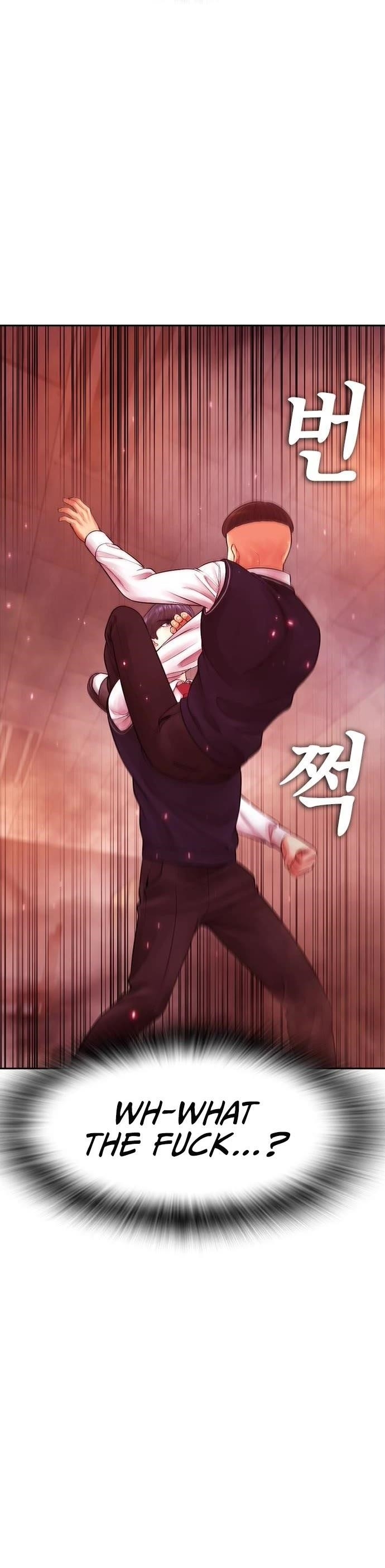 Daddy Goes To School Chapter 69 - Page 76