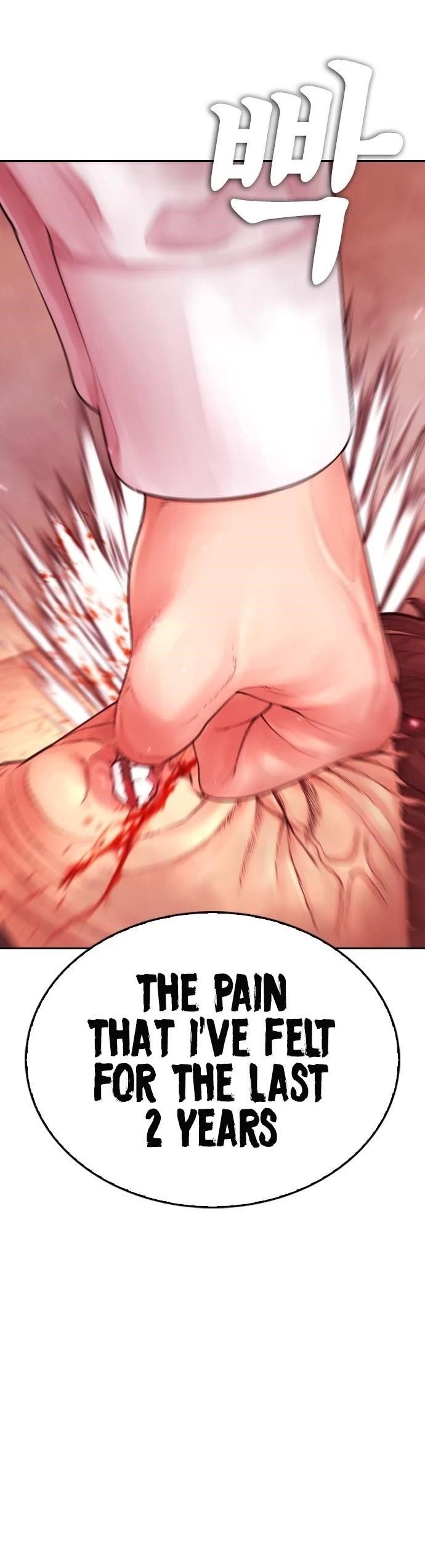 Daddy Goes To School Chapter 69 - Page 79