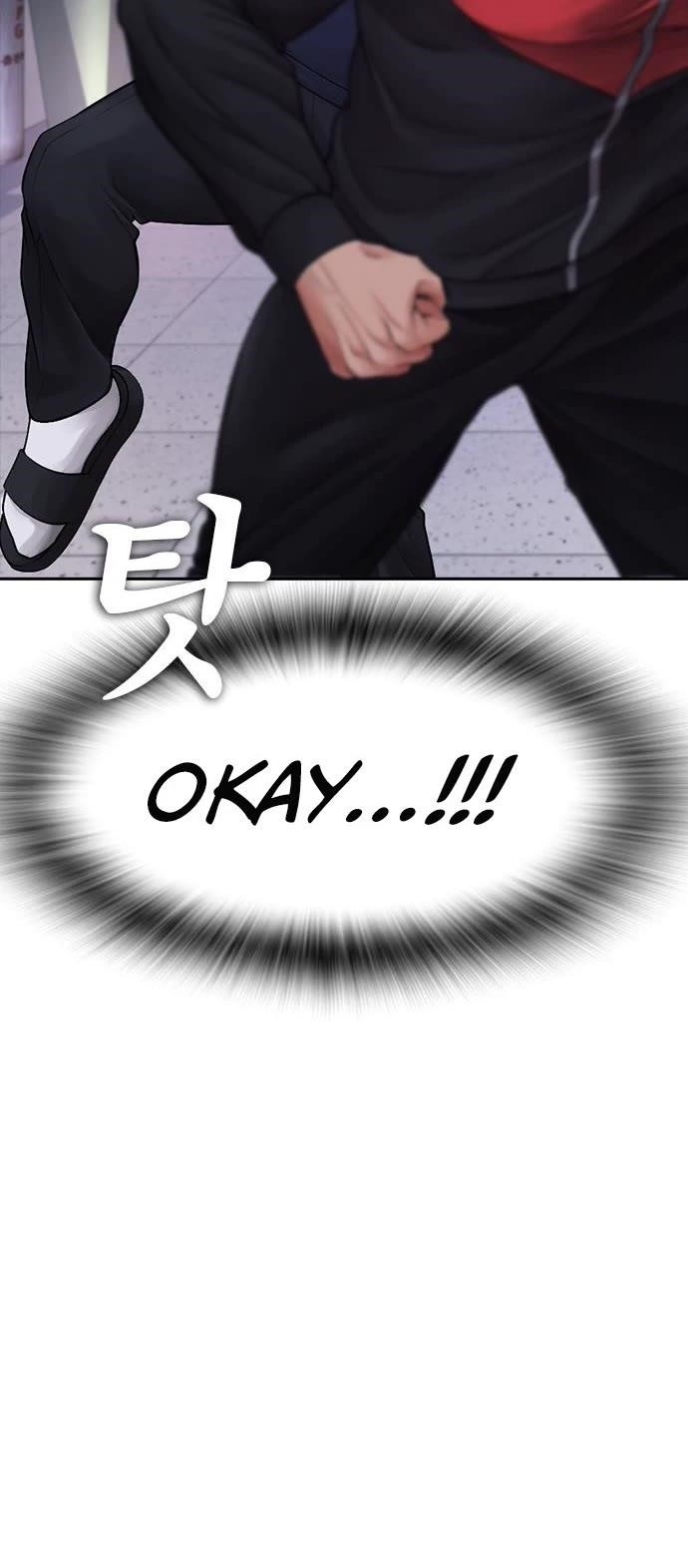 Daddy Goes To School Chapter 69 - Page 8