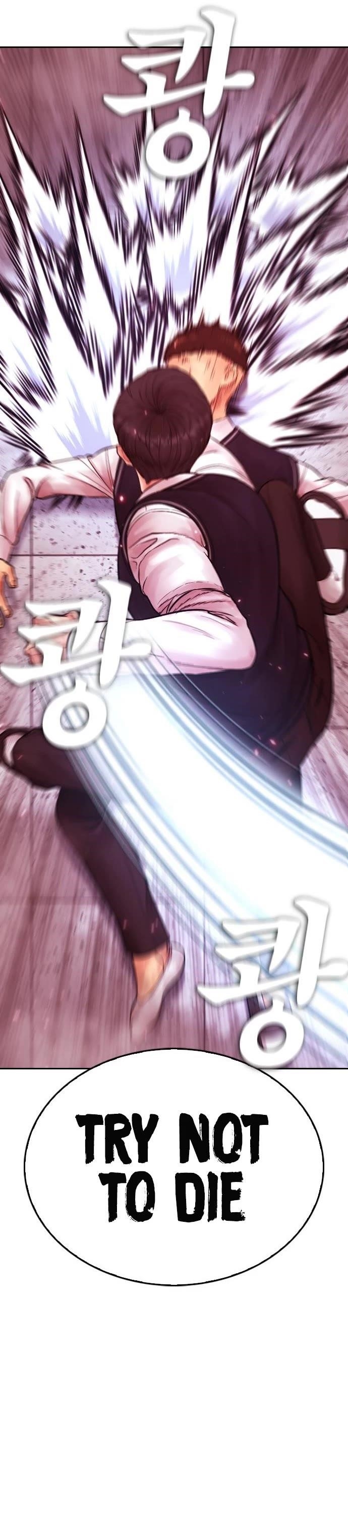 Daddy Goes To School Chapter 69 - Page 80