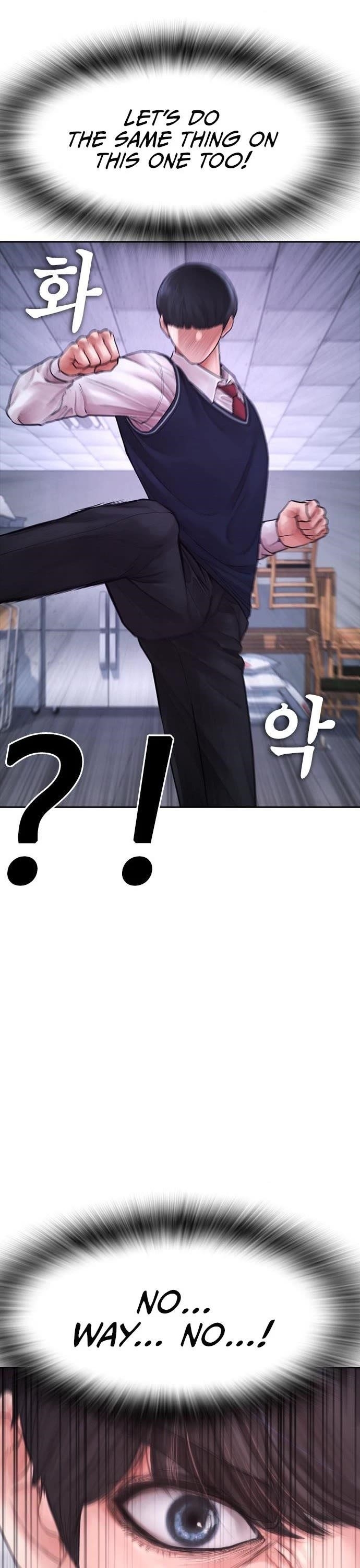 Daddy Goes To School Chapter 69 - Page 9