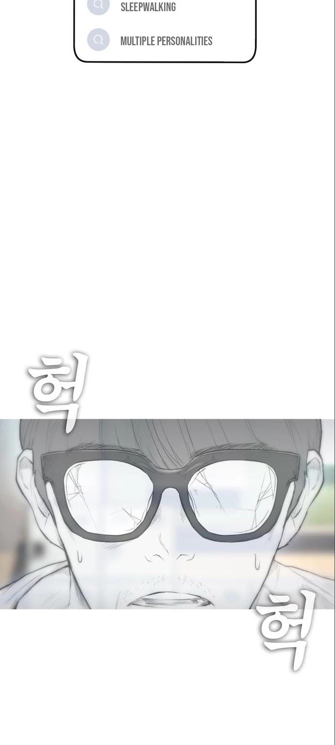 Daddy Goes To School Chapter 7 - Page 15