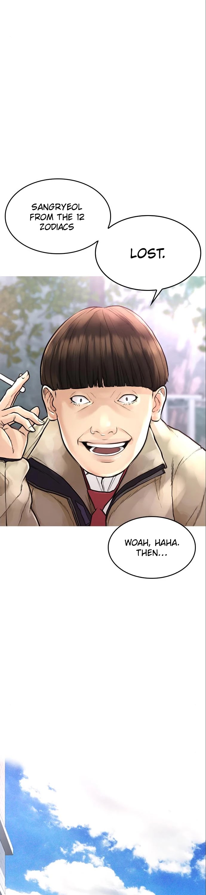 Daddy Goes To School Chapter 7 - Page 17