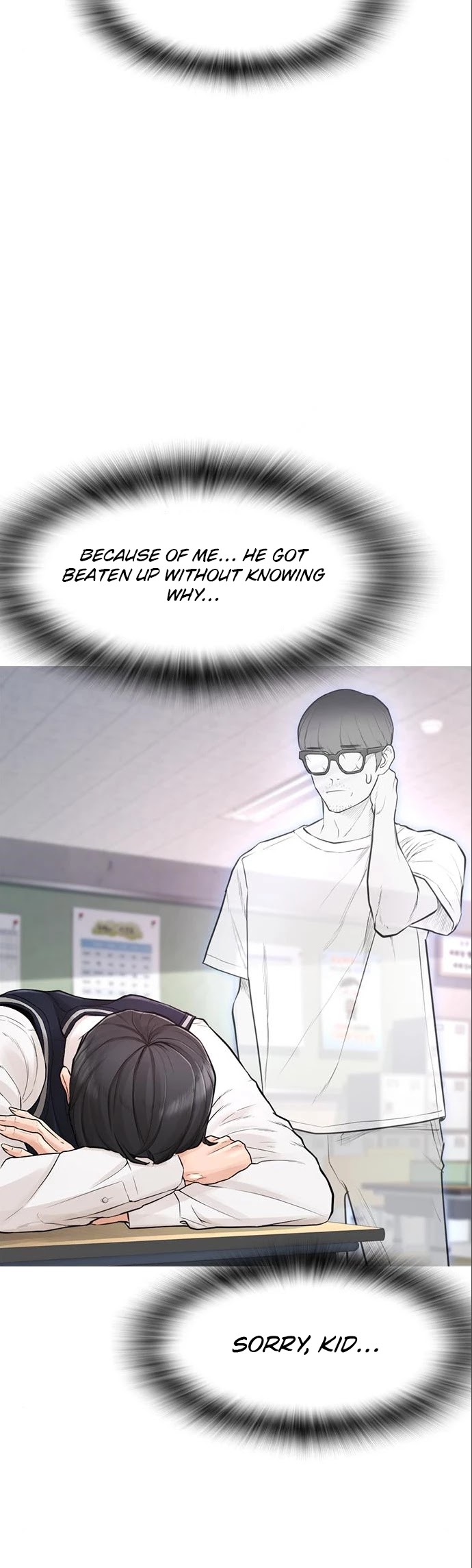 Daddy Goes To School Chapter 7 - Page 22