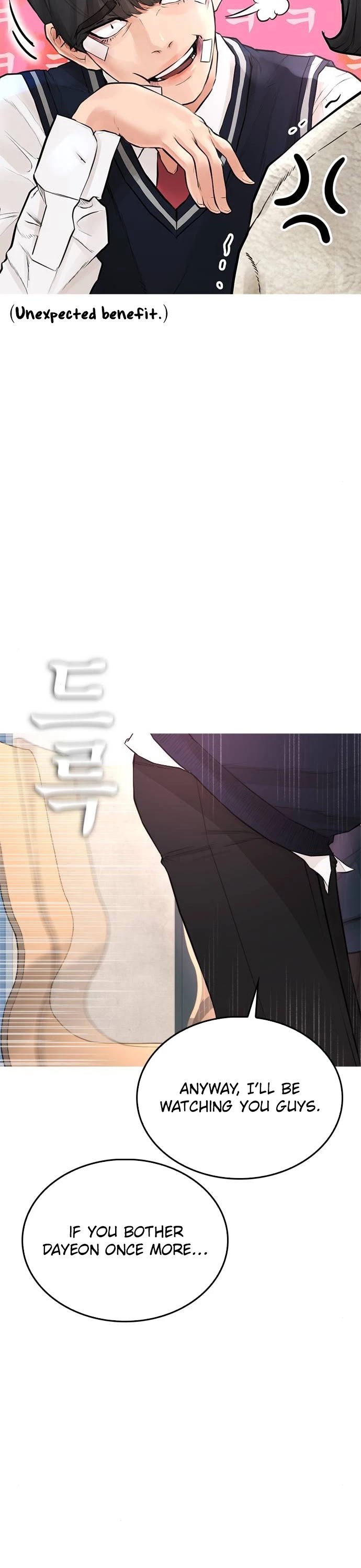 Daddy Goes To School Chapter 7 - Page 33