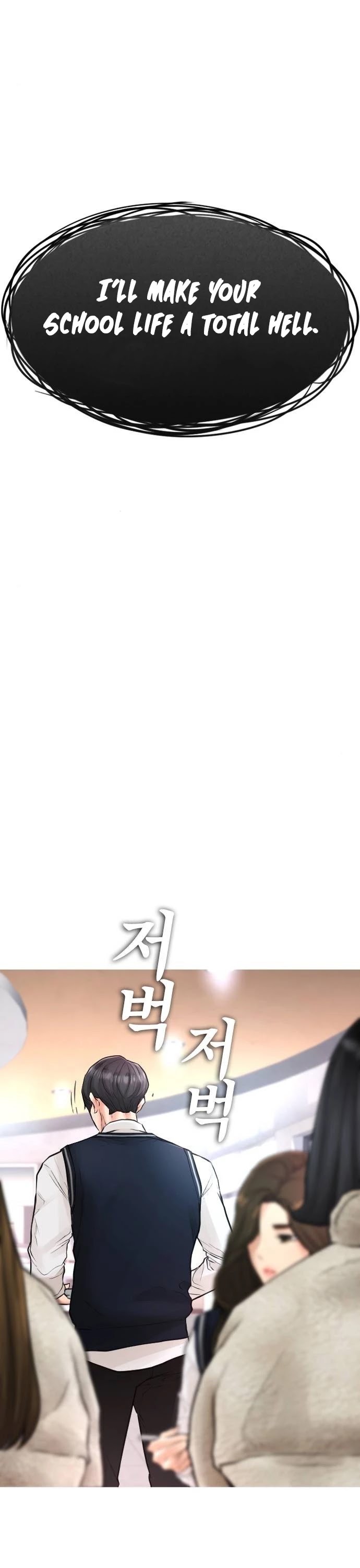 Daddy Goes To School Chapter 7 - Page 34