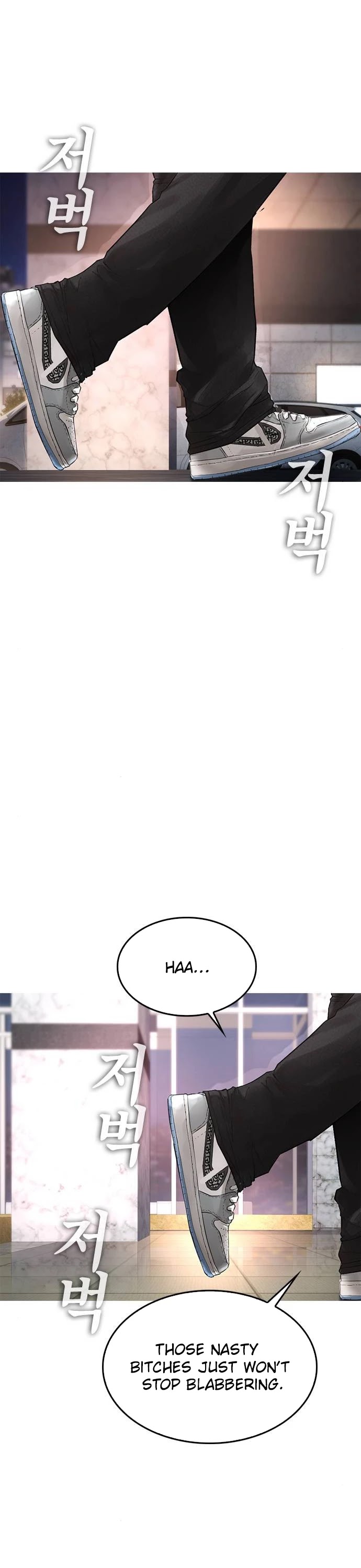 Daddy Goes To School Chapter 7 - Page 45