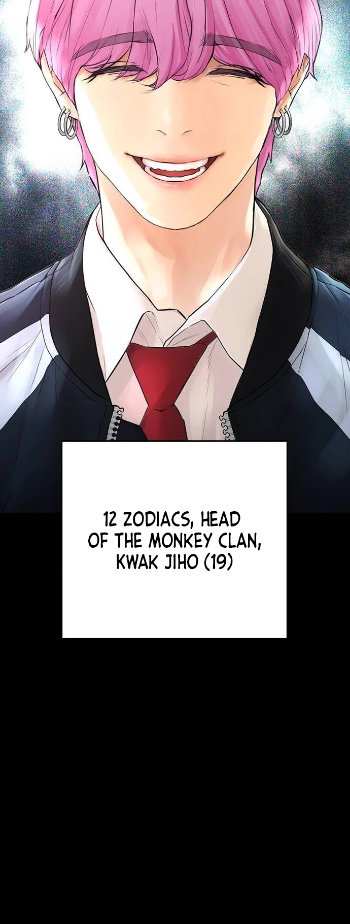 Daddy Goes To School Chapter 7 - Page 47