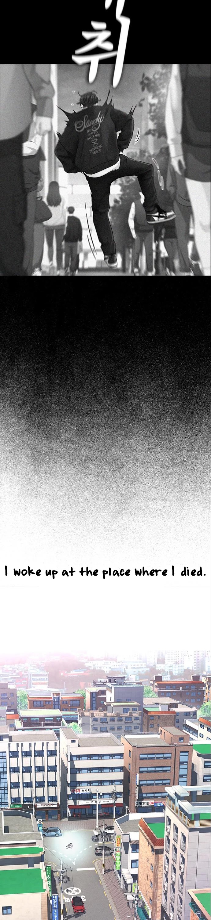 Daddy Goes To School Chapter 7 - Page 6