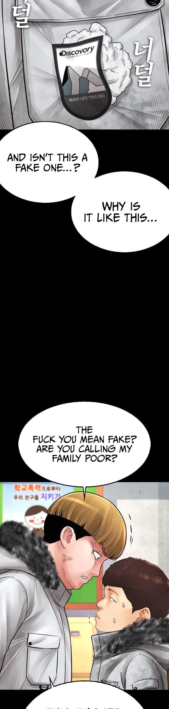 Daddy Goes To School Chapter 70 - Page 20