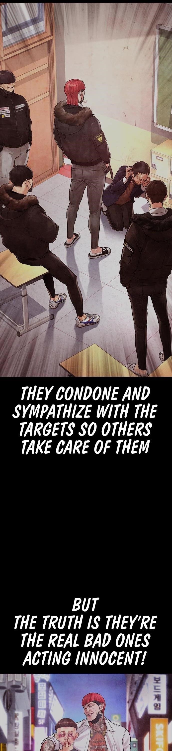 Daddy Goes To School Chapter 70 - Page 32