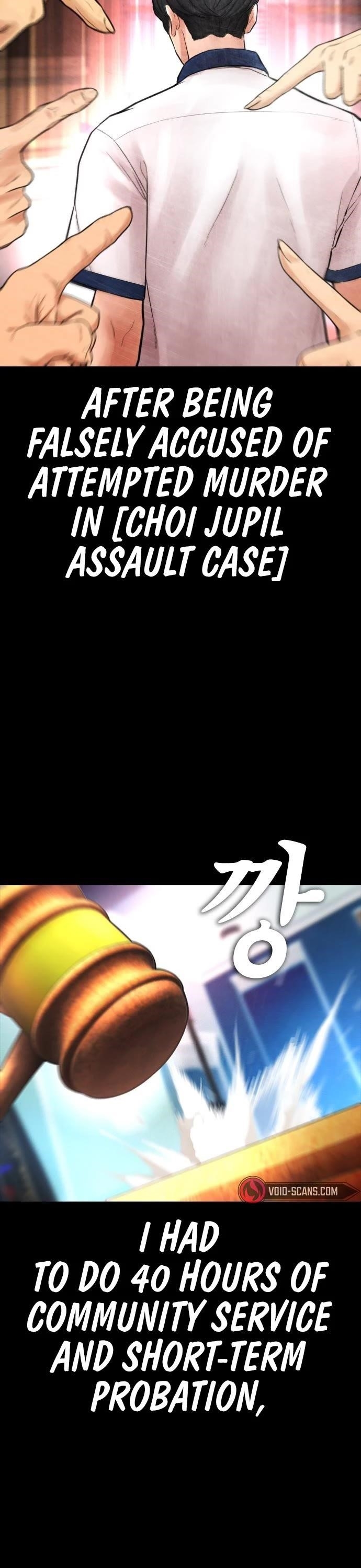 Daddy Goes To School Chapter 70 - Page 40