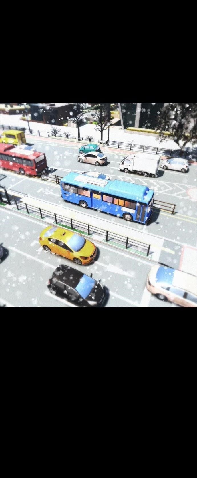 Daddy Goes To School Chapter 70 - Page 42