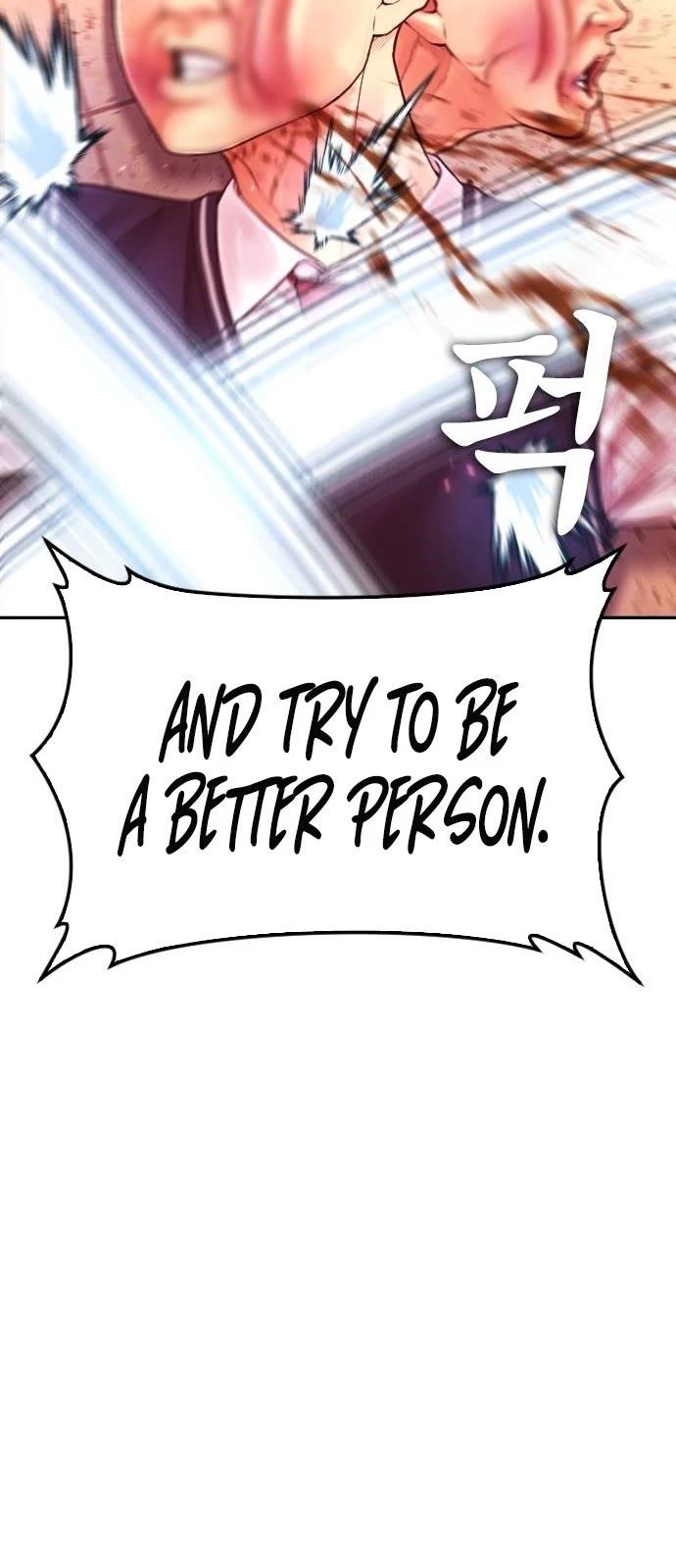 Daddy Goes To School Chapter 70 - Page 54