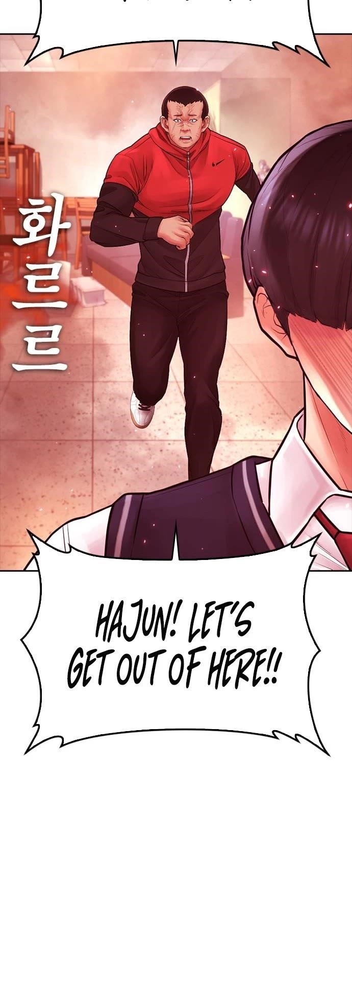 Daddy Goes To School Chapter 70 - Page 64