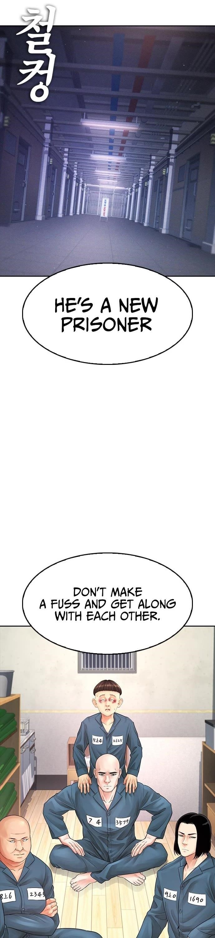 Daddy Goes To School Chapter 70 - Page 74