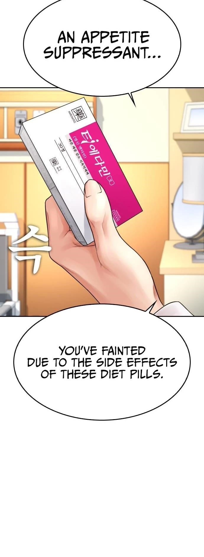 Daddy Goes To School Chapter 71 - Page 11