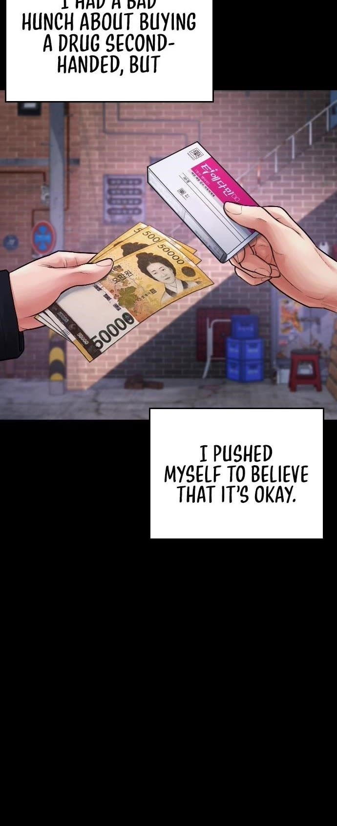 Daddy Goes To School Chapter 71 - Page 23