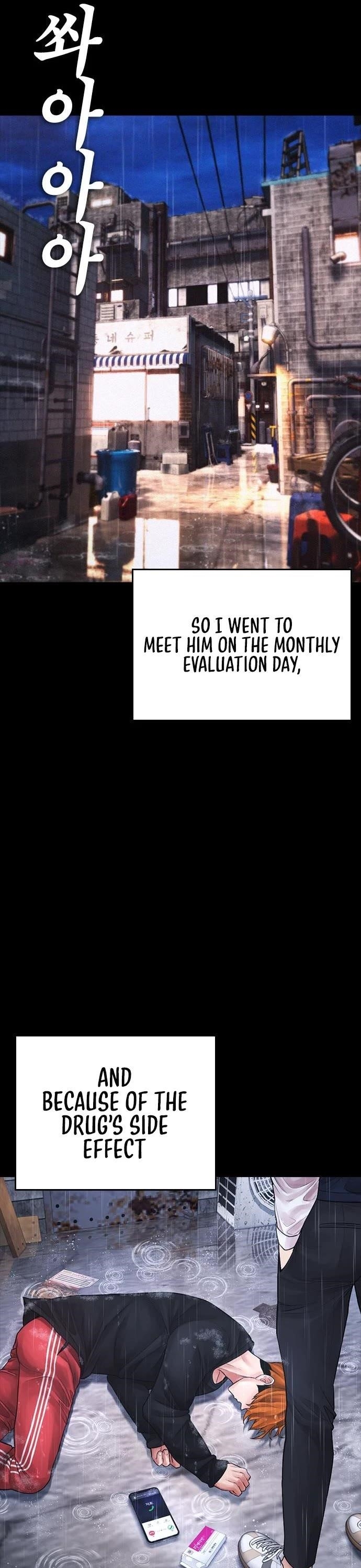 Daddy Goes To School Chapter 71 - Page 27