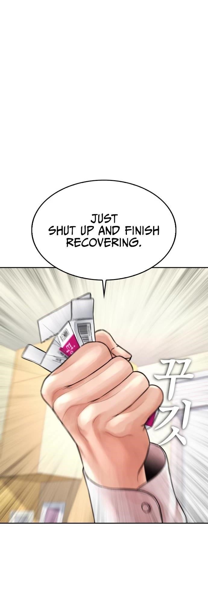 Daddy Goes To School Chapter 71 - Page 30