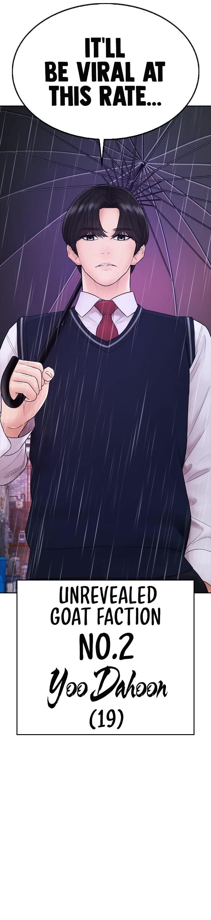 Daddy Goes To School Chapter 71 - Page 4