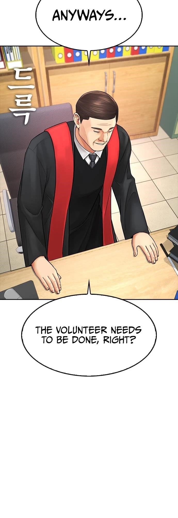 Daddy Goes To School Chapter 71 - Page 61