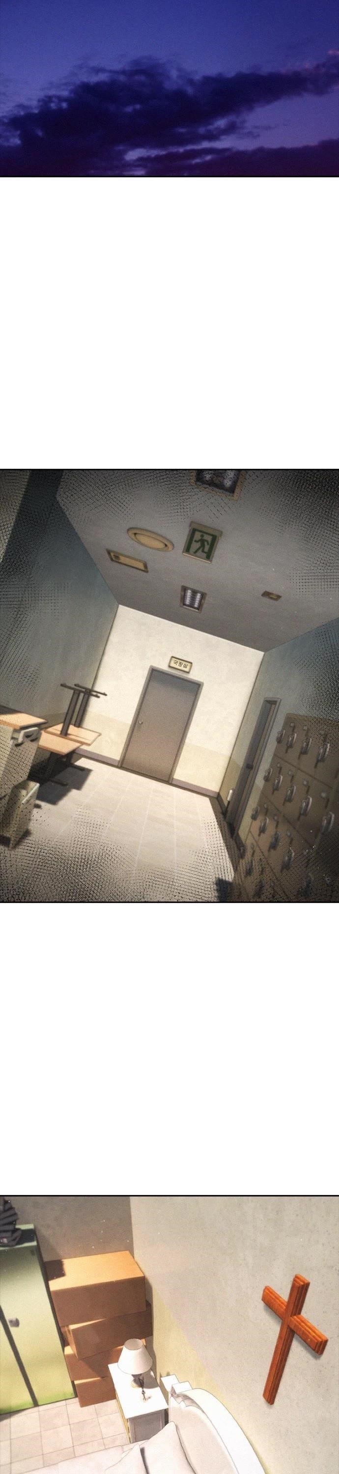 Daddy Goes To School Chapter 71 - Page 63