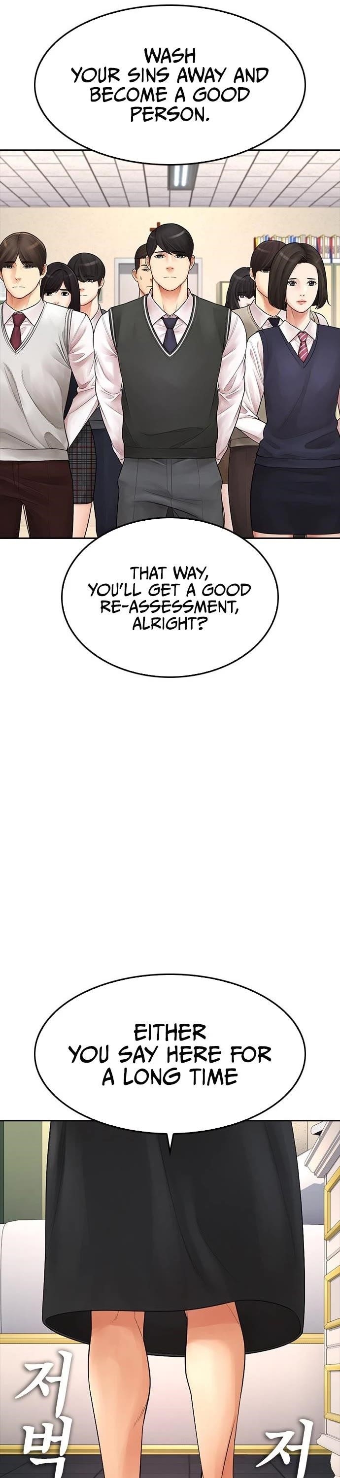 Daddy Goes To School Chapter 71 - Page 66