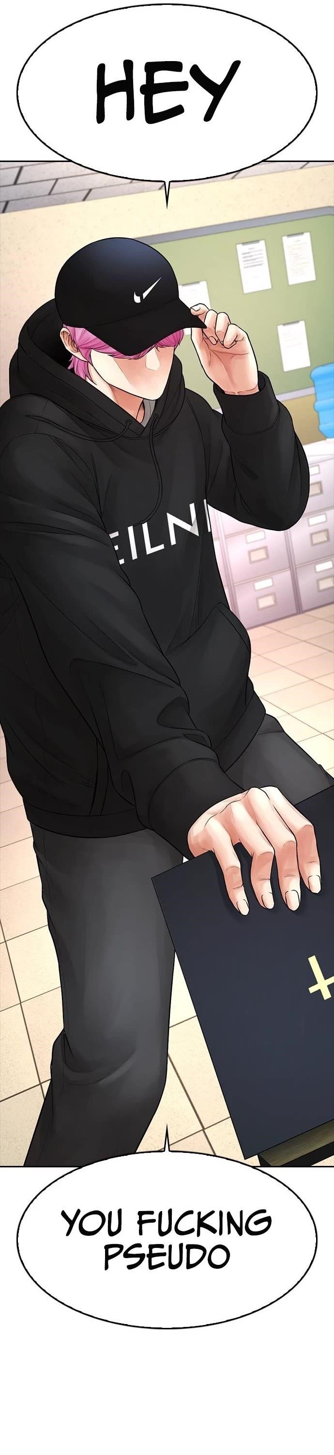 Daddy Goes To School Chapter 71 - Page 74