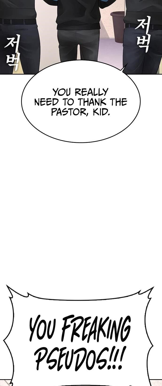 Daddy Goes To School Chapter 72 - Page 34