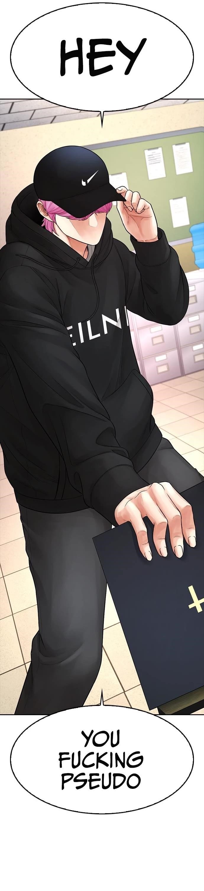 Daddy Goes To School Chapter 72 - Page 4