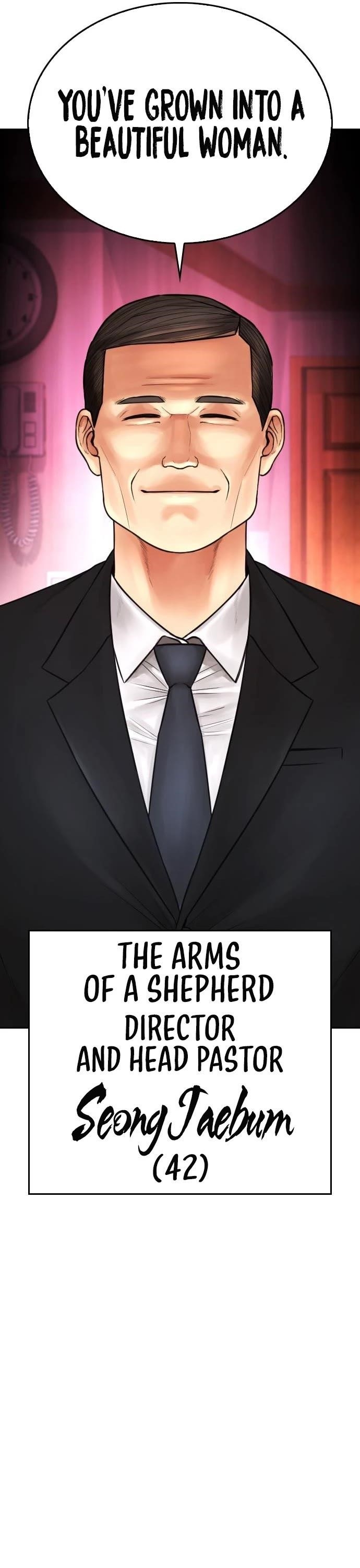 Daddy Goes To School Chapter 73 - Page 4