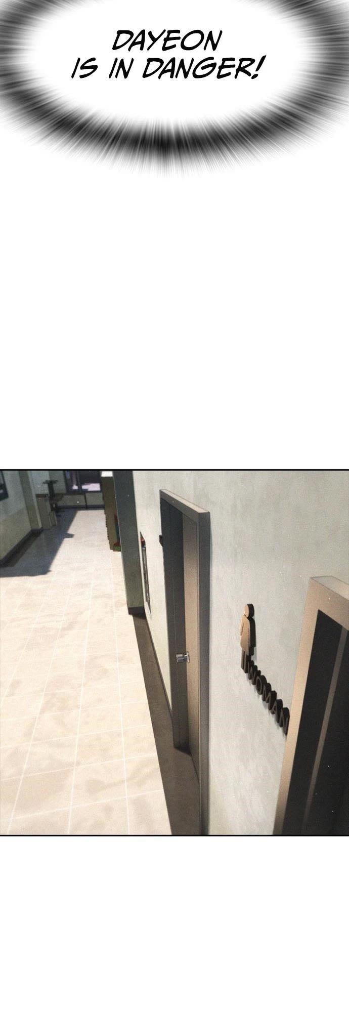 Daddy Goes To School Chapter 73 - Page 56