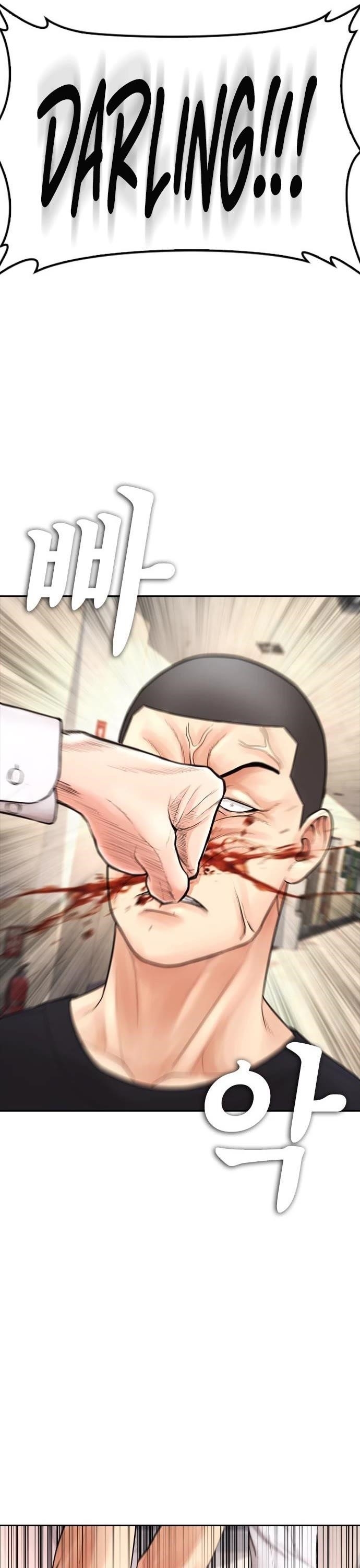 Daddy Goes To School Chapter 73 - Page 66