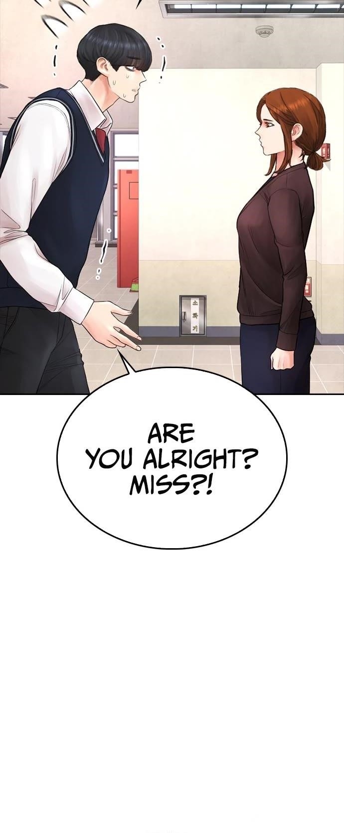 Daddy Goes To School Chapter 74 - Page 10