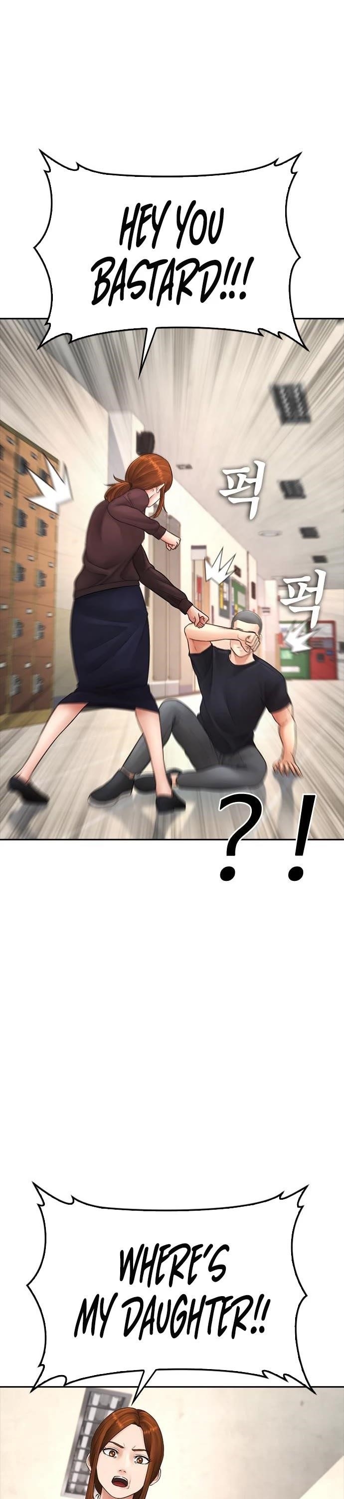 Daddy Goes To School Chapter 74 - Page 16