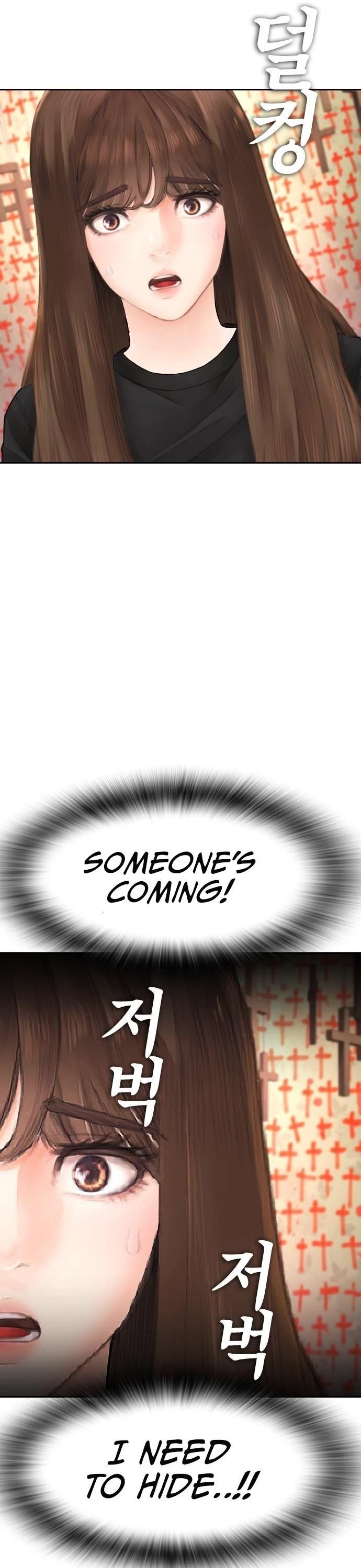 Daddy Goes To School Chapter 74 - Page 31