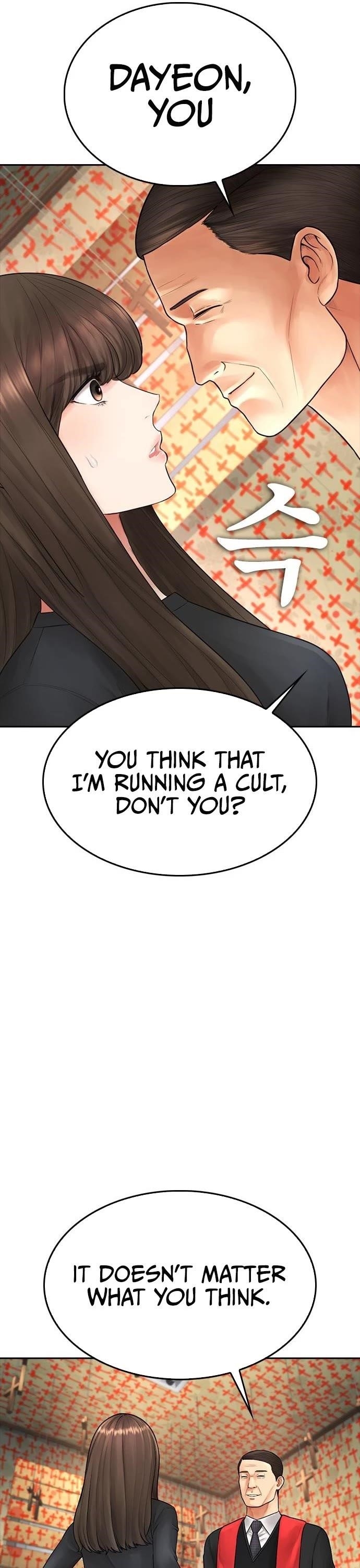 Daddy Goes To School Chapter 74 - Page 47