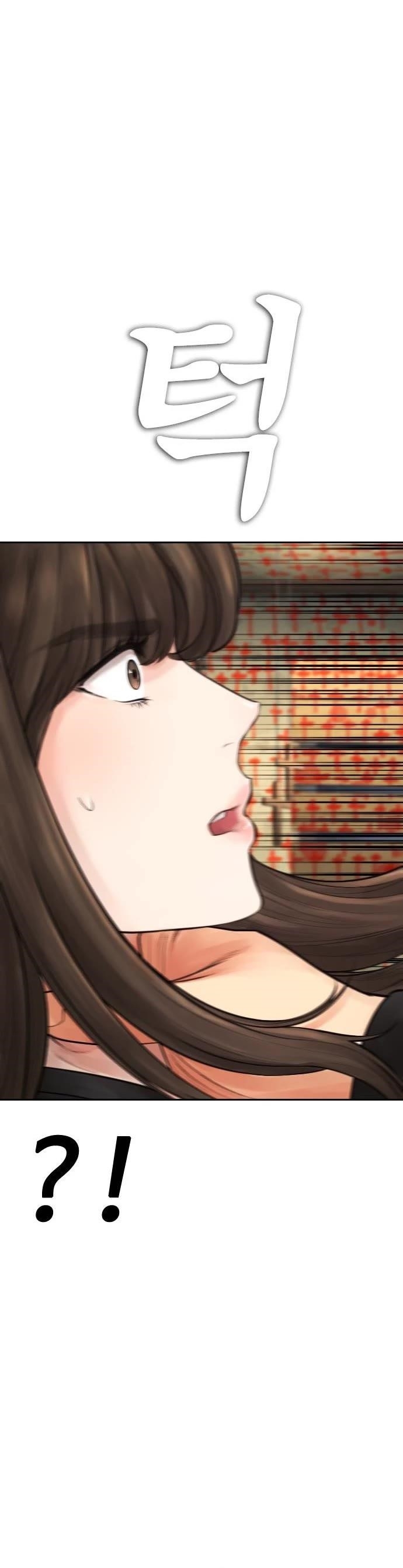 Daddy Goes To School Chapter 74 - Page 56