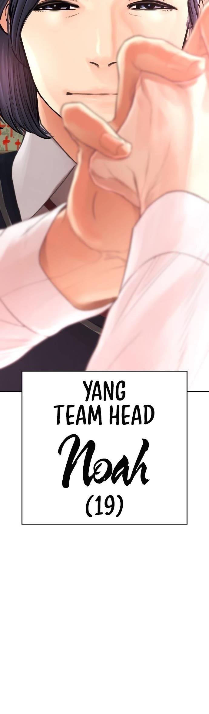 Daddy Goes To School Chapter 74 - Page 70