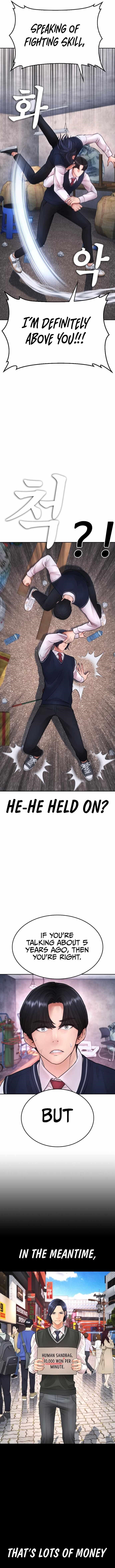 Daddy Goes To School Chapter 75 - Page 15