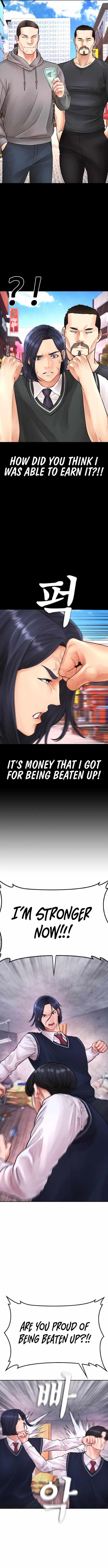 Daddy Goes To School Chapter 75 - Page 16