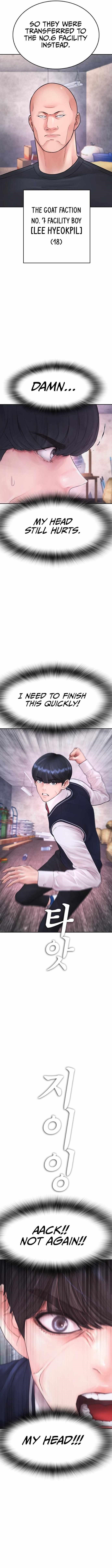 Daddy Goes To School Chapter 75 - Page 18